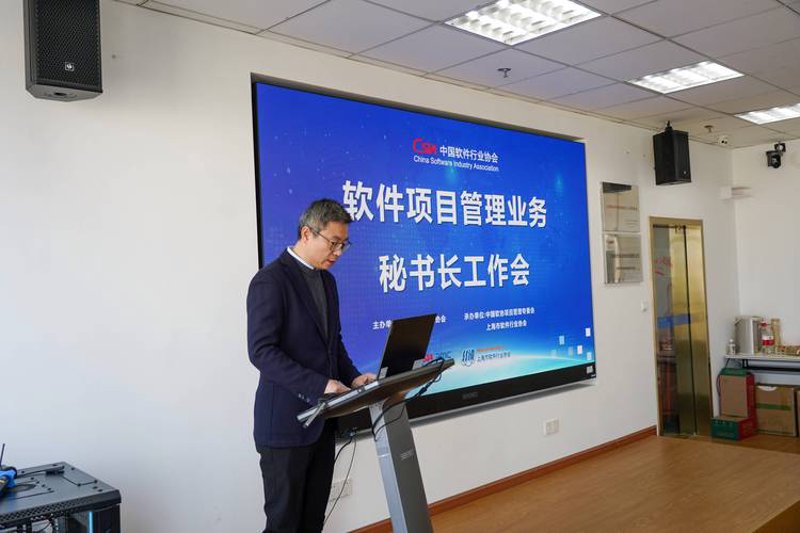 信息化时代的数字化转型：企业如何实现高效管理？