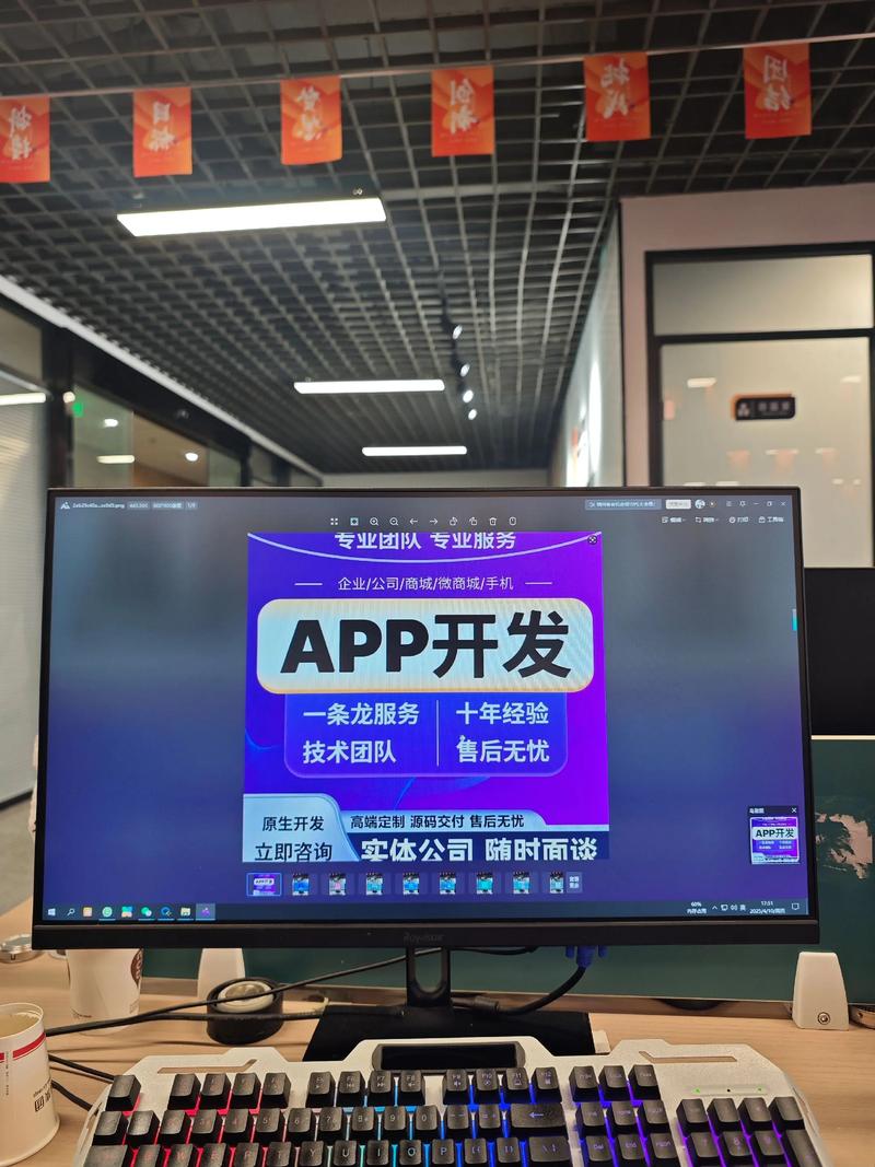 建设网站成为数字营销的桥梁