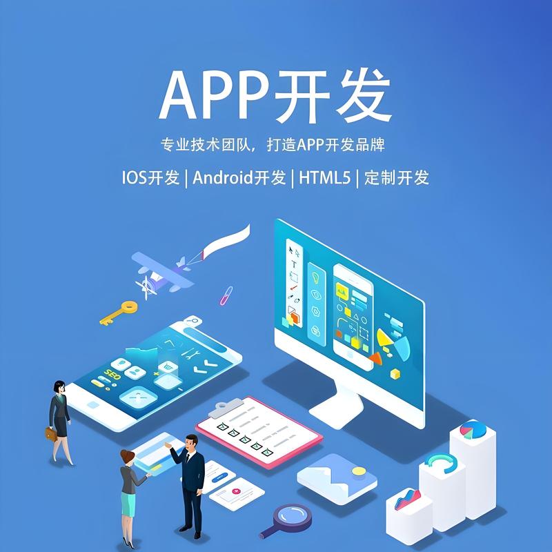 建设网站成为数字营销的桥梁