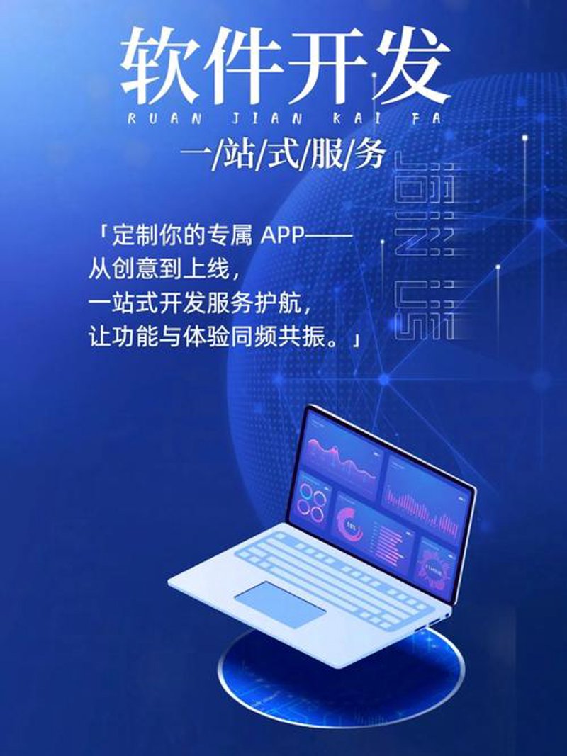 互联网时代的网站构建趋势