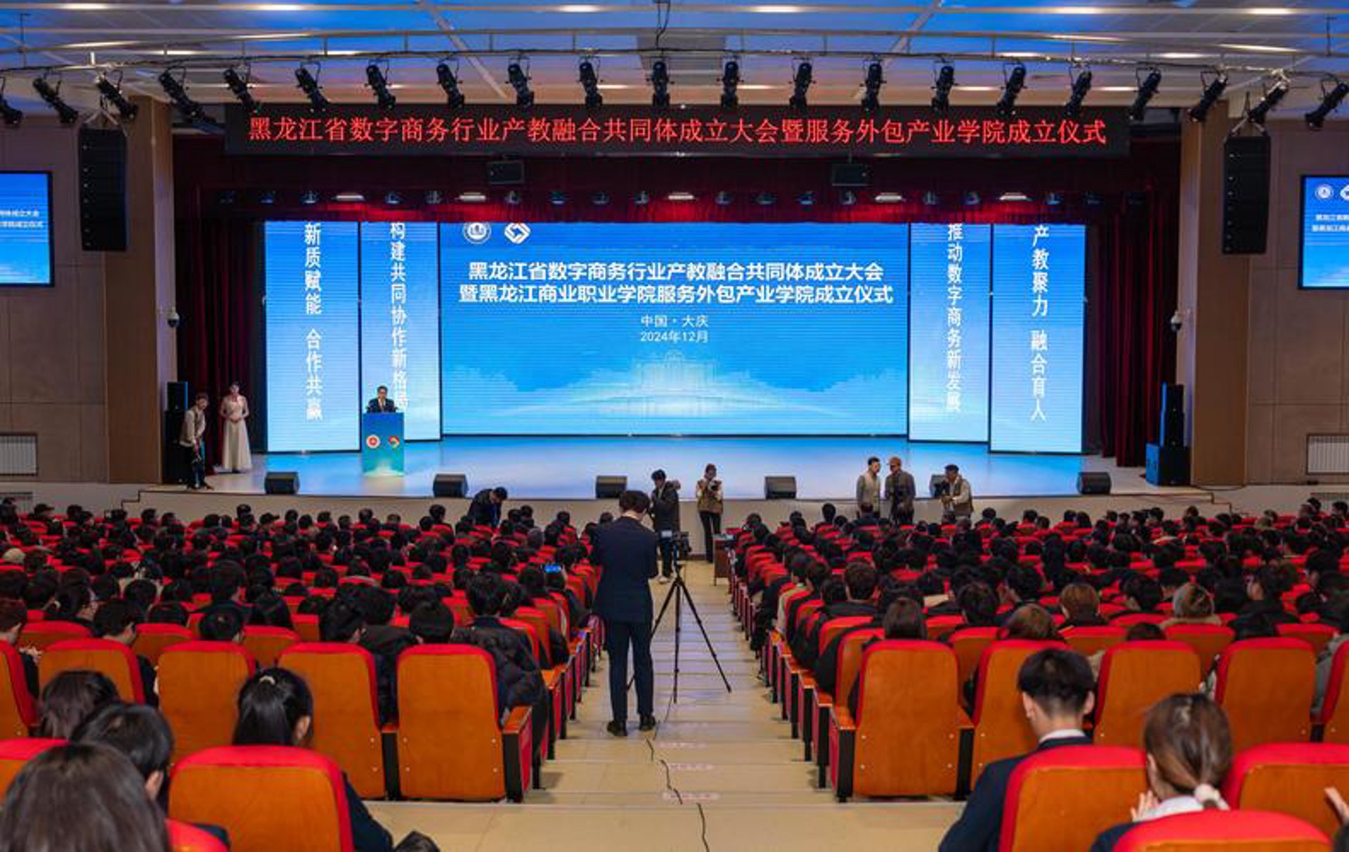 诗际信息科技